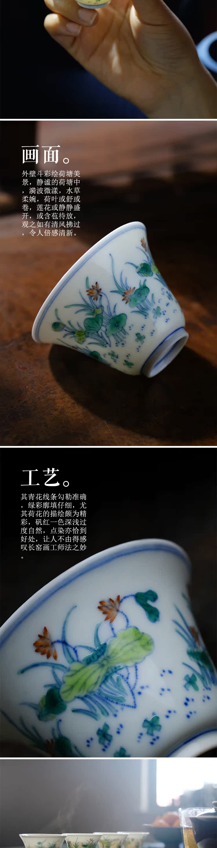 Offered home - cooked view flavour to maintain a pipe in the color lotus cup jingdezhen pure manual archaize ceramic tea cups