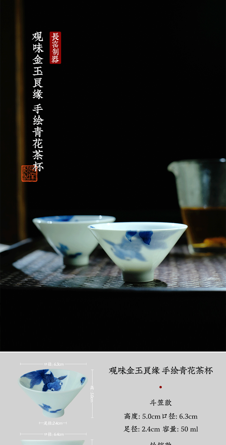 Offered home - cooked view flavour hand - made in jingdezhen blue and white marriage hat cup bell cup hand - made ceramic tea set