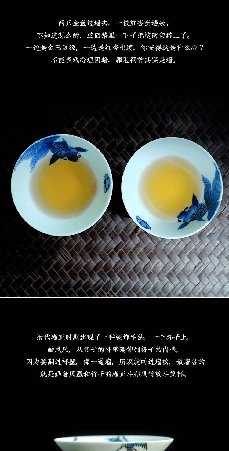 Offered home - cooked view flavour hand - made in jingdezhen blue and white marriage hat cup bell cup hand - made ceramic tea set