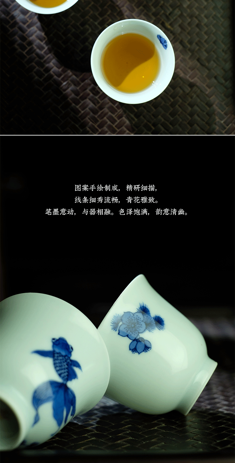 Offered home - cooked view flavour hand - made in jingdezhen blue and white marriage hat cup bell cup hand - made ceramic tea set