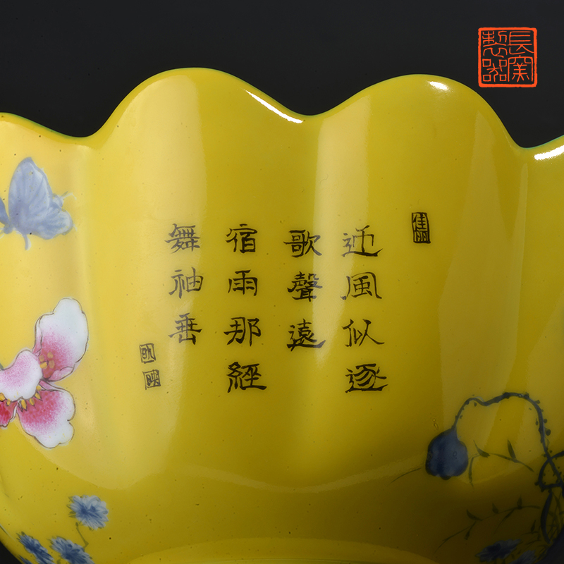 Long up jack offered home - cooked in yellow colored enamel to corn poppy "acknowledged flower expressions using bowl of jingdezhen ceramic bowl by hand