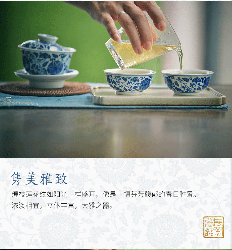 Offered home - cooked wrapped in lotus flower hand made blue and white master cup of jingdezhen ceramics single cup tea sample tea cup, tea sets