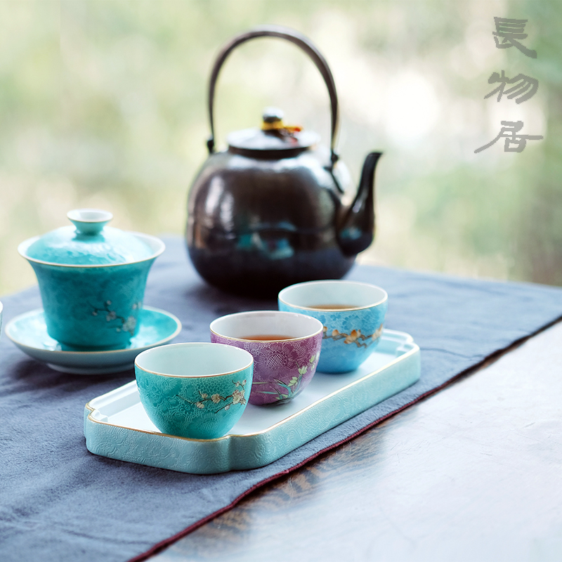 Offered home - cooked hand - made in pastel icing on the cake, grilled spend three to tureen jingdezhen manual archaize ceramic tea bowl