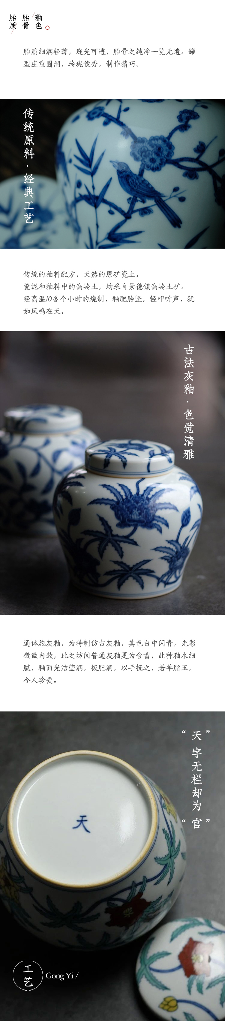 Offered home - cooked ju long up controller doucai bucket color Zhi, ZiWen okra grain jingdezhen tea pot cover by hand