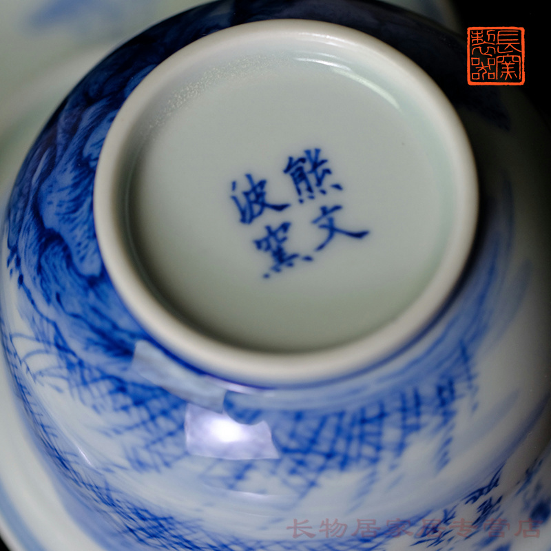 Long up offered home - cooked wen - bo xiong the teacher in blue and white landscape poetry hand - made maintain tureen archaize of jingdezhen tea service