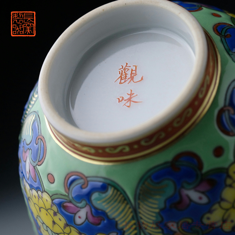 Offered home - cooked hand - made wrapped in lotus flower grain pastel colored enamel view taste the bell cup jingdezhen manual sample tea cup