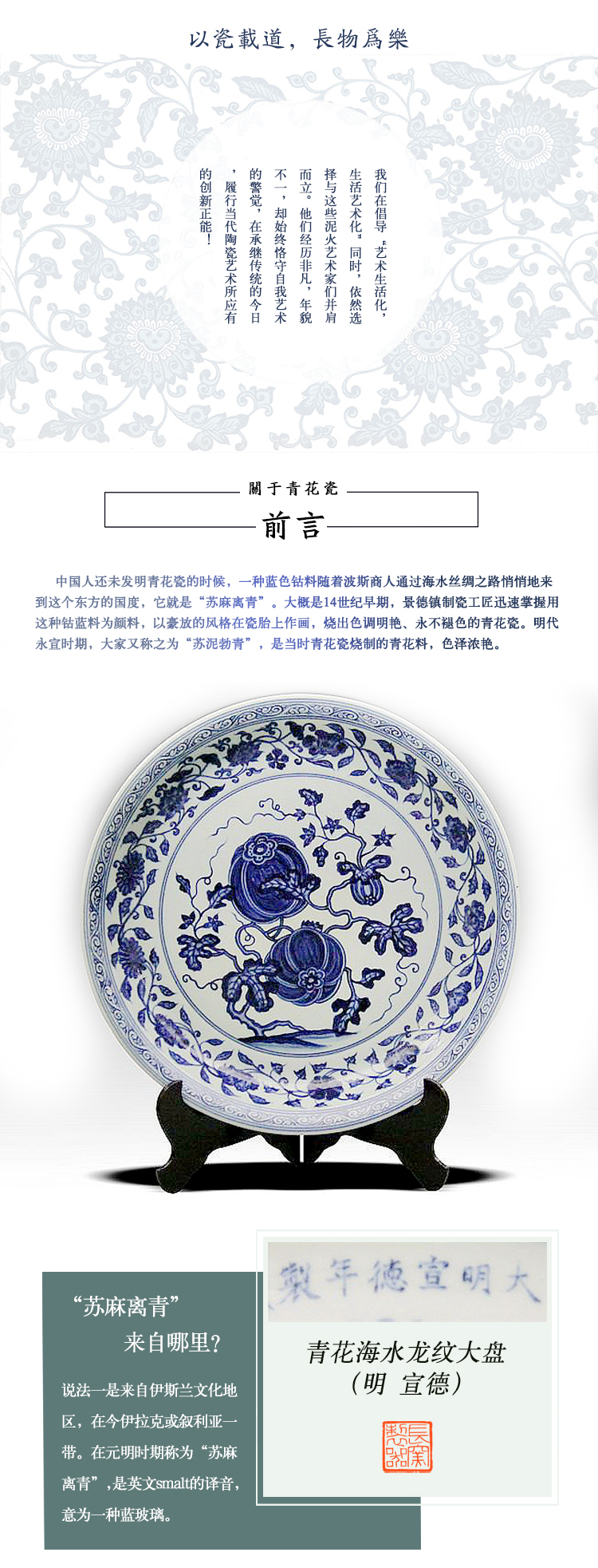 Offered home - cooked imitation jintong hand - made porcelain in a lotus fruits and grain porcelain plate of archaize of jingdezhen ceramic tea fruit tray