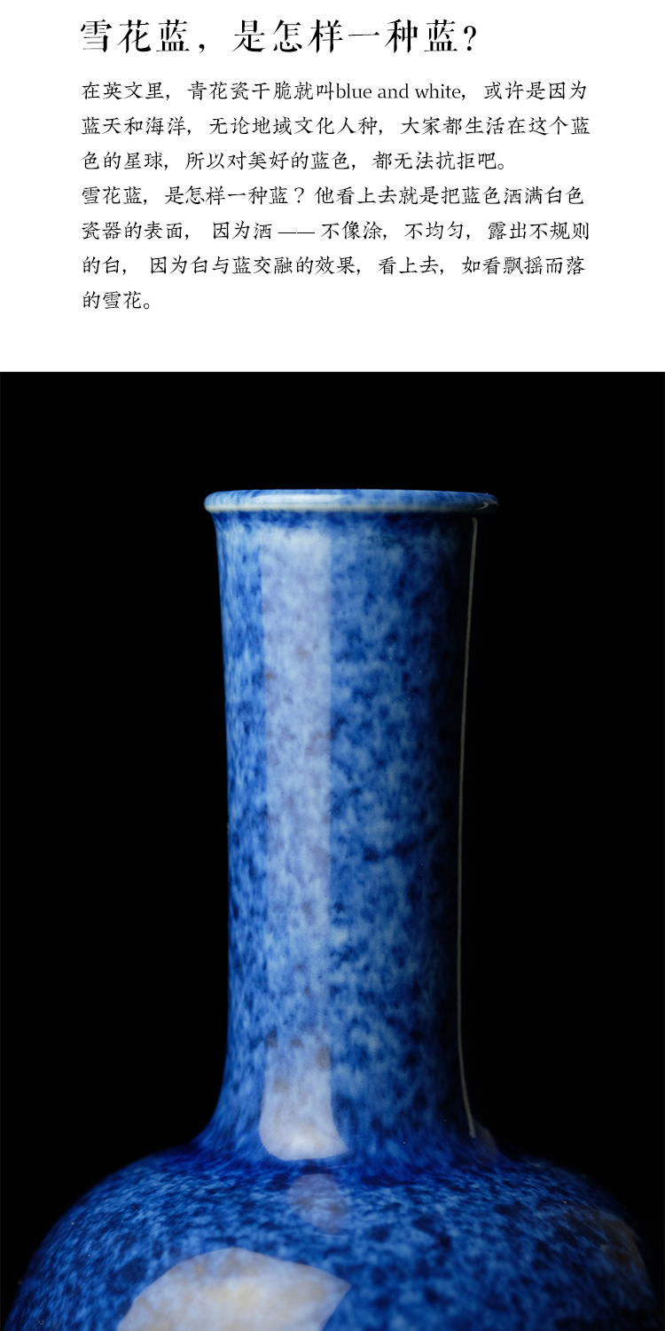 Offered home - cooked at flavour with blue glaze double statute of lu jingdezhen manual archaize ceramic flower vases, display furnishing articles