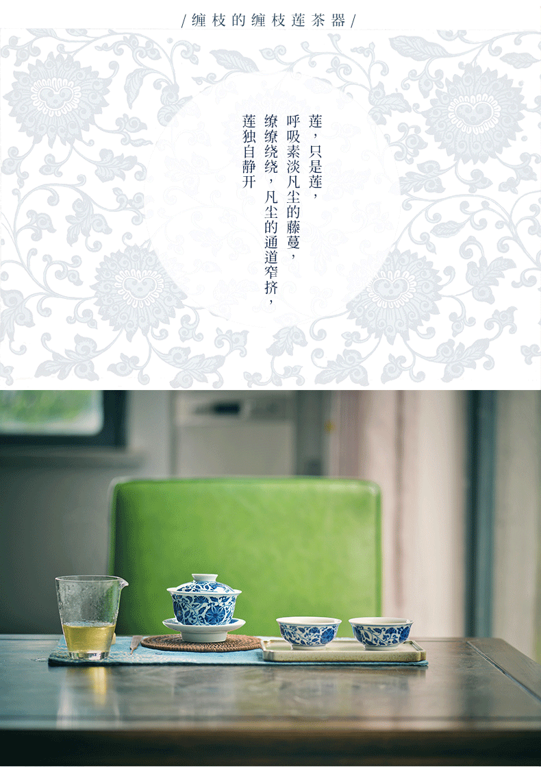 Offered home - cooked wrapped in lotus flower hand made blue and white master cup of jingdezhen ceramics single cup tea sample tea cup, tea sets