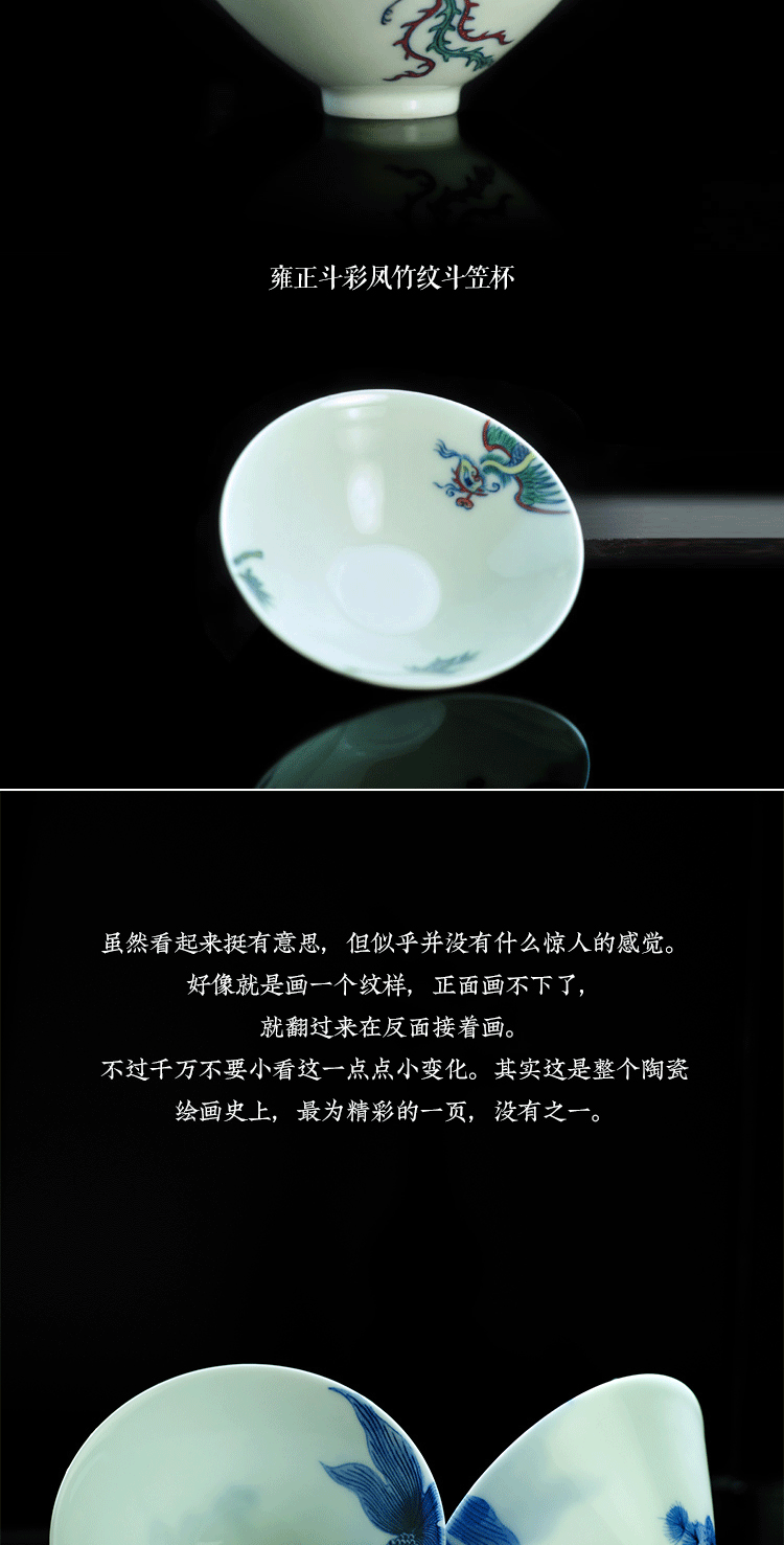 Offered home - cooked view flavour hand - made in jingdezhen blue and white marriage hat cup bell cup hand - made ceramic tea set