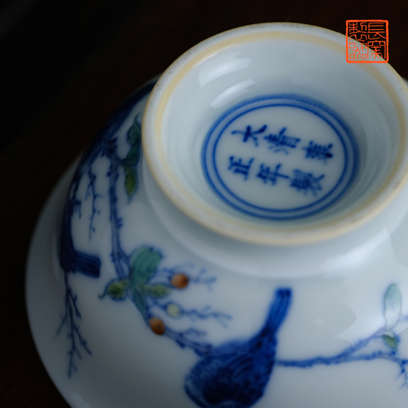 Offered home - cooked ju long up controller yongzheng zhengde cup cup of jingdezhen blue and white color bucket and flowers and birds master cup of tea