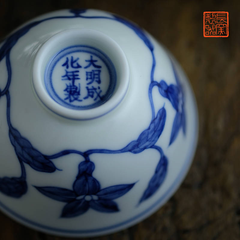 Long up controller hand - made porcelain Zhi, ZiWen 70 ml capacity kung fu tea sample tea cup of jingdezhen ceramics by hand