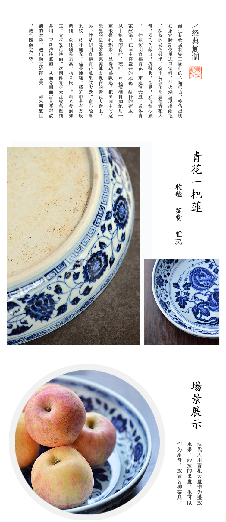 Offered home - cooked imitation jintong hand - made porcelain in a lotus fruits and grain porcelain plate of archaize of jingdezhen ceramic tea fruit tray