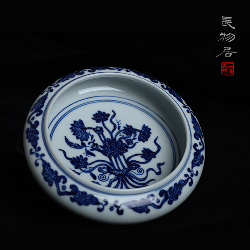Offered home - cooked maintain in blue and white with a bunch of lotus writing brush washer water jar jingdezhen ceramic four ancient articles furnishing articles