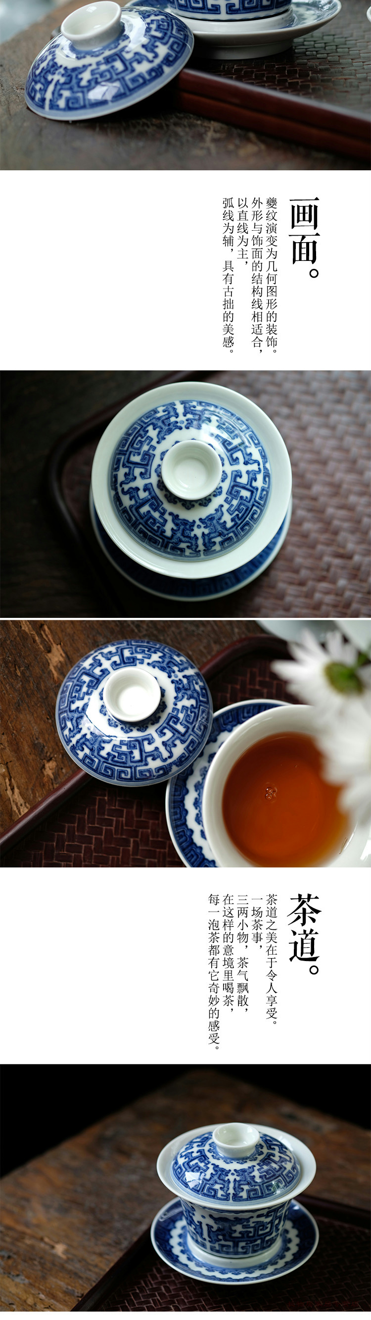 Hand made blue and white dragon grain only three tureen offered home - cooked ju long up system, jingdezhen ceramic retro blue and white porcelain tea set