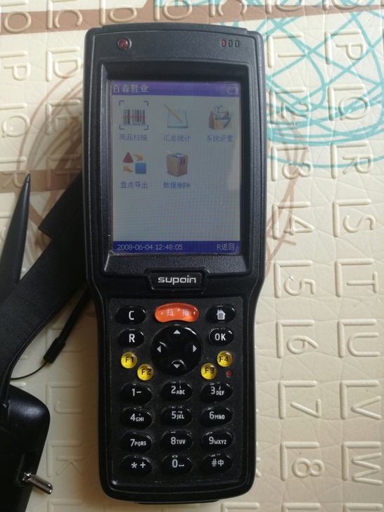 Pin Bong SHT26 22 disc point machine with 100 Mori shoe industry count procedure WINce5 0 system normal use-Taobao