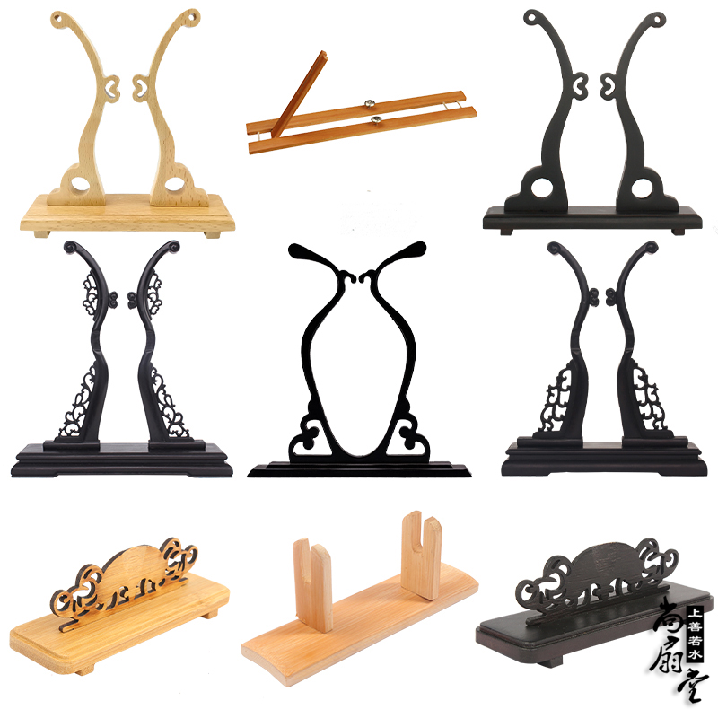 Fan fan fan fan fan fan fan fan fan fan fan fan fan base fan fan fan fan fan fan fan accessories