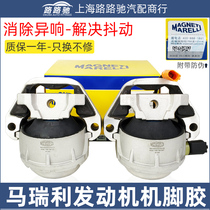 Adaptation Audi A4L B8 AL6C6 C7 Q5 Q7 A5 A7 engine ji jiao dian ji jiao jiao bracket pad