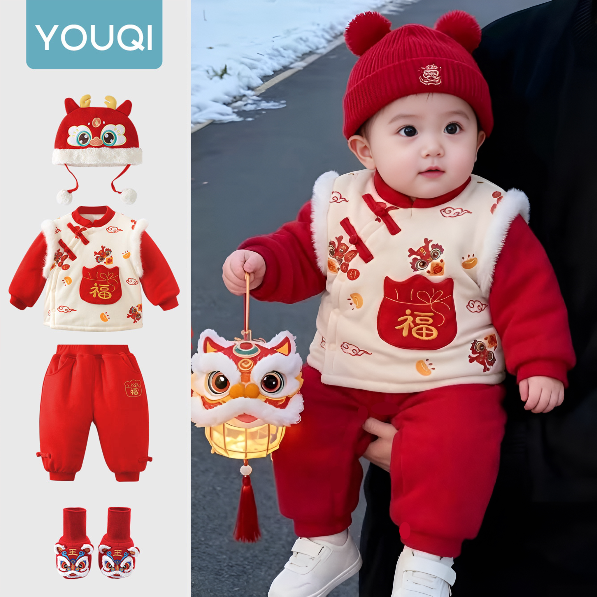 Youqi/ годовалое платье для мужчин и женщин, детский раздельный костюм, детская одежда, осенне-зимняя детская хлопчатобумажная одежда, полнолуние, новогодняя одежда one