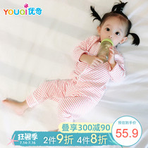 Childrens underwear set pure cotton female ins wind baby clothes Baby air cotton home clothes spring and autumn split 1-year-old pajamas