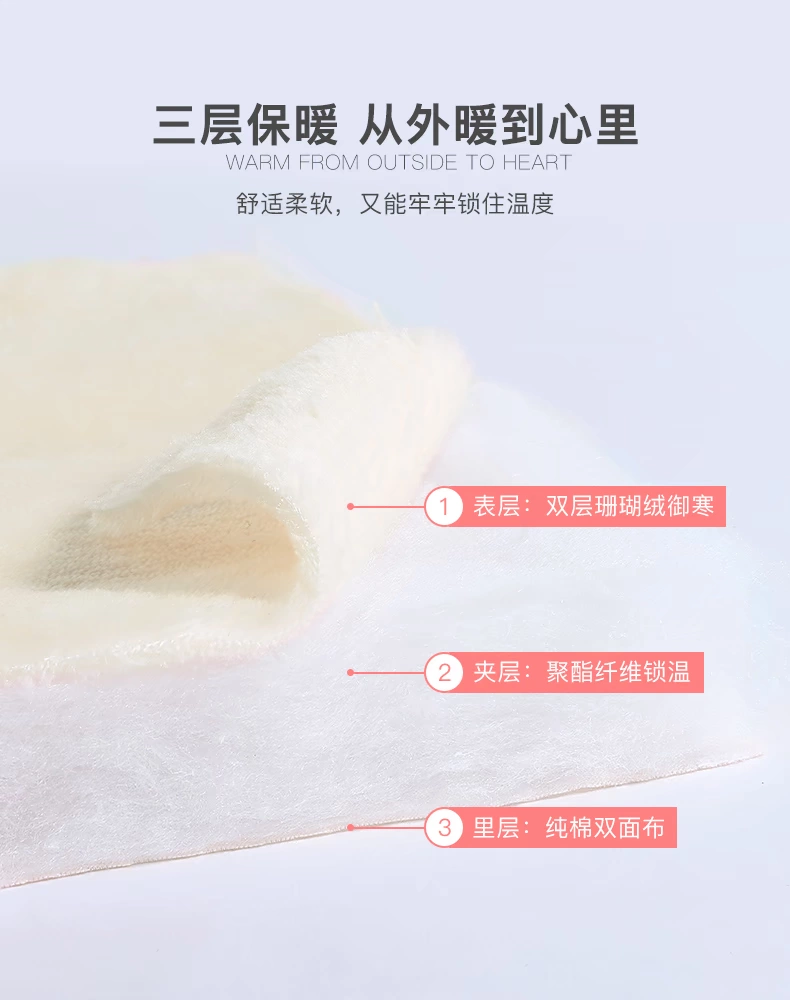 Quần áo nhung san hô cho bé Xiêm quần áo mùa thu và mùa đông quần áo trẻ em mạng đỏ bé dày ấm áp để ra ngoài bộ đồ quần áo dễ thương áo liền quần bò sữa cao cấp