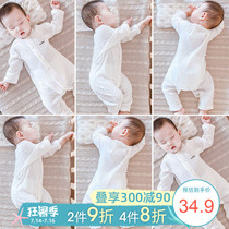 Baby one-piece clothes Summer cotton newborn pajamas Newborn baby spring and autumn and summer thin air conditioning clothes