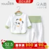 Товары от 优奇旗舰店