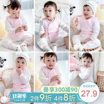 Baby vest Autumn and winter padded warm baby vest winter wear boy toddler cotton vest Female wear foreign style