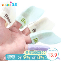 Baby socks pure cotton spring and autumn new baby socks Baby summer thin socks medium tube breathable mesh base