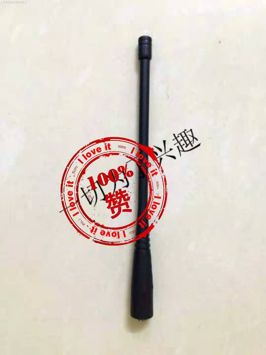 Quick repair and accessories: Baotong Tianhengtong TBR180TBR180ETBR180E-1 type 2 type upgrade specially equipped