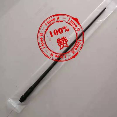 Pick up minor original accessories: TBR170B radio antenna 1 0 3 m 6 m 6 m antenna TBP170 radio antenna