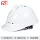 mũ công nhân xây dựng Tiêu chuẩn quốc gia ABS mũ bảo hiểm an toàn công trường xây dựng nam lãnh đạo xây dựng dự án xây dựng dày mũ bảo hiểm thoáng khí bảo hộ lao động tùy chỉnh in ấn nón bảo hộ lao động