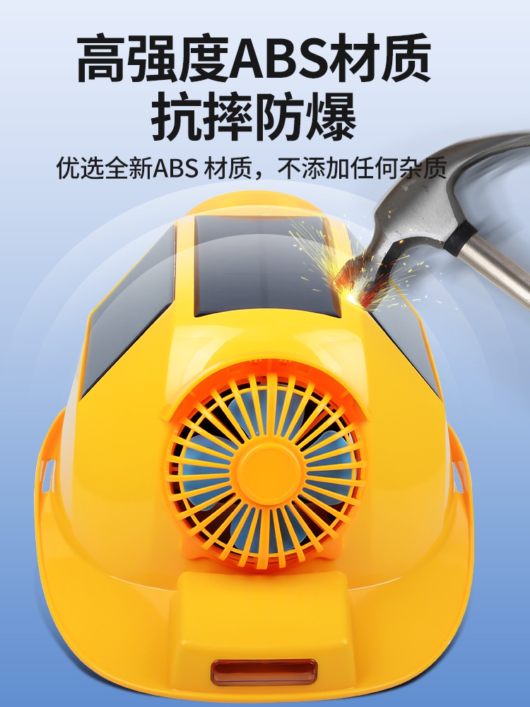 mũ bảo hộ có kính che mặt Mũ bảo hộ công trường mùa hè chống nắng mũ điều hòa làm mát đa năng có đèn sạc năng lượng mặt trời mu bao ho lao dong 