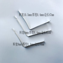 65 Manganese V-shaped spring sheet Spring steel sheet Nickel plated