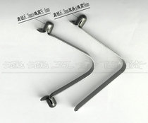 6 3mmV-shaped single-head riveted elastic buckle telescopic tube V-shaped positioning shrapnel retainer hollow spring sheet steel sheet