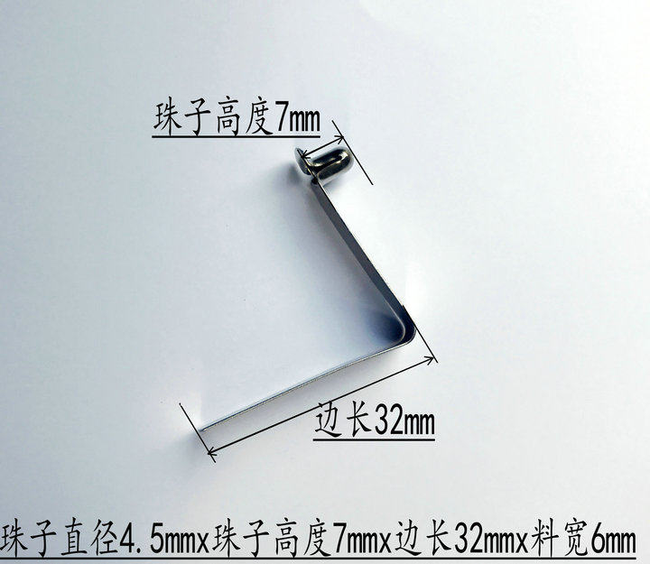 4 5mmv type spring sheet spring ball opening ring bead snap tube telescopic positioning spring sheet 65 Meng spring steel sheet