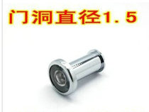 Security door cat eye door mirror 200°(zinc alloy) Suitable for door thickness 30-50mm