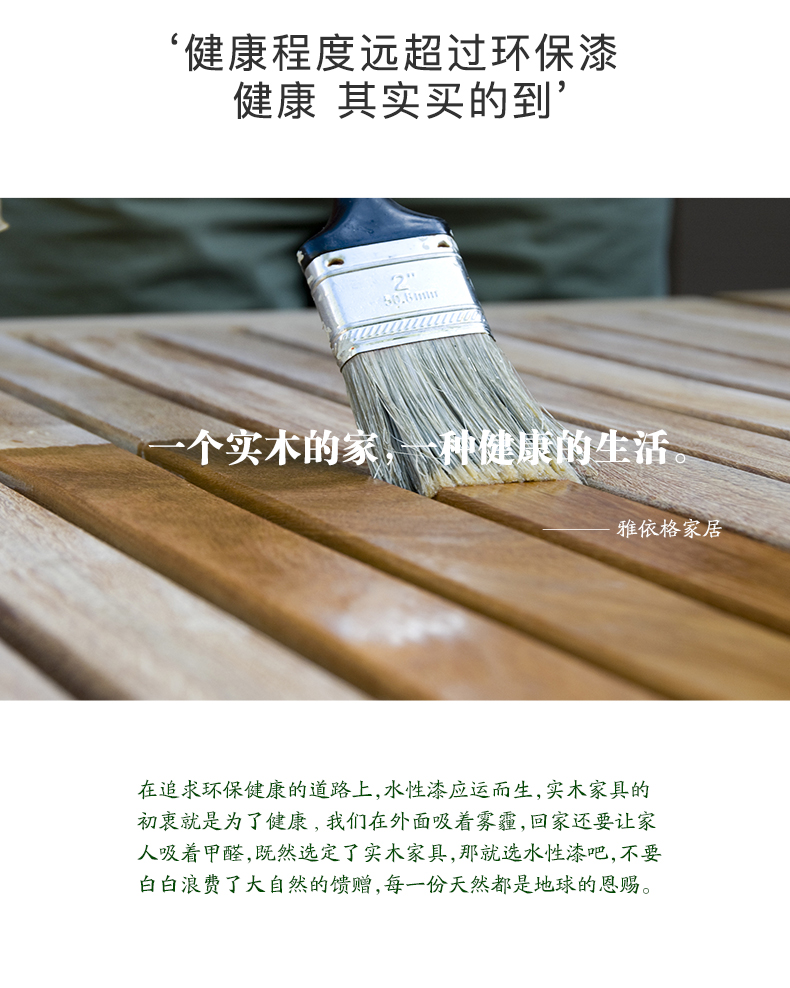 201新模板PCPCPC_09.jpg