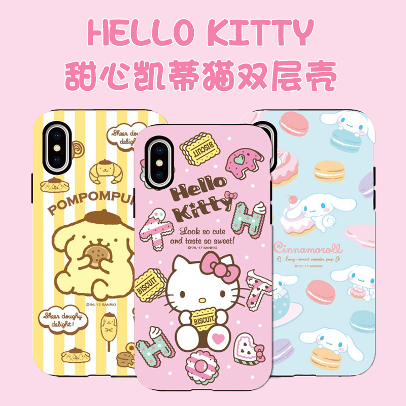 hello kitty new iPhoneXS phone case X Apple xs max cute girl heart 8plus Drop 7