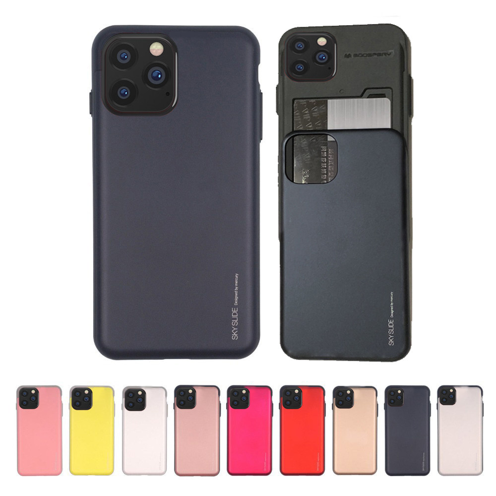 South Korea's new Apple 13Promax mobile phone protective case card double-layer iPhone12 silicone protective sleeve mini anti-fall