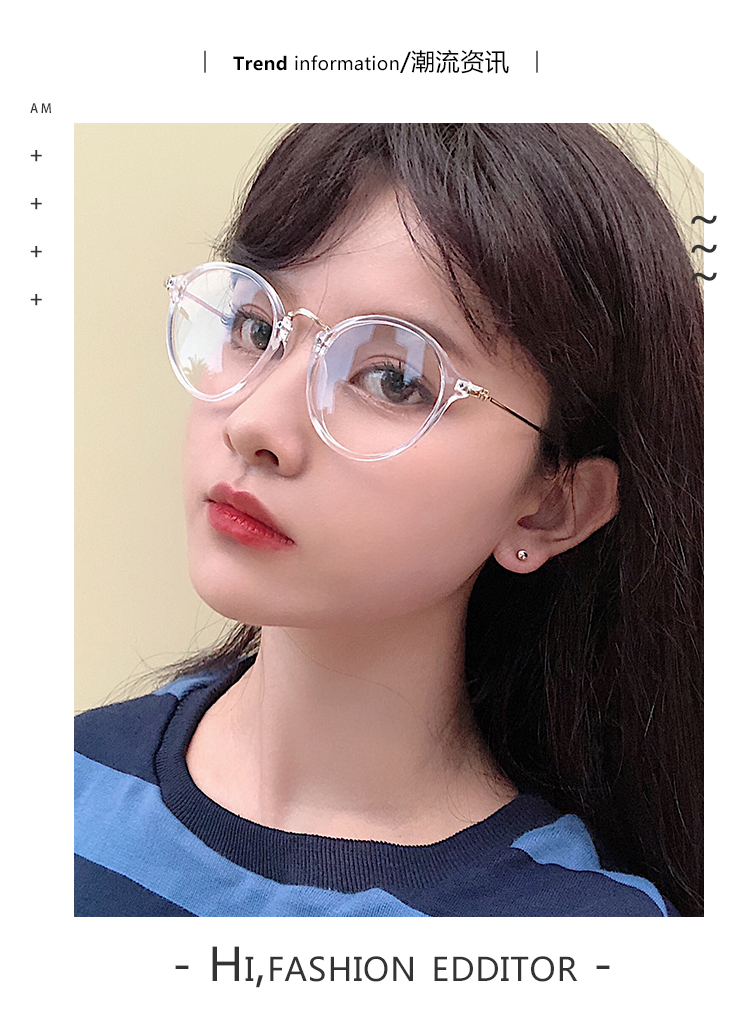 Montures de lunettes en Memoire plastique - Ref 3139549 Image 7