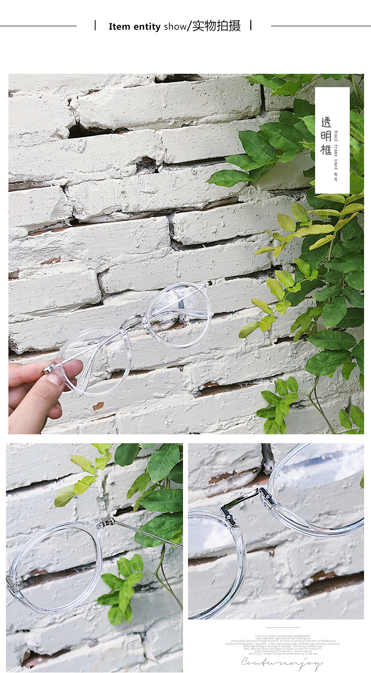 Montures de lunettes en Memoire plastique - Ref 3139549 Image 13