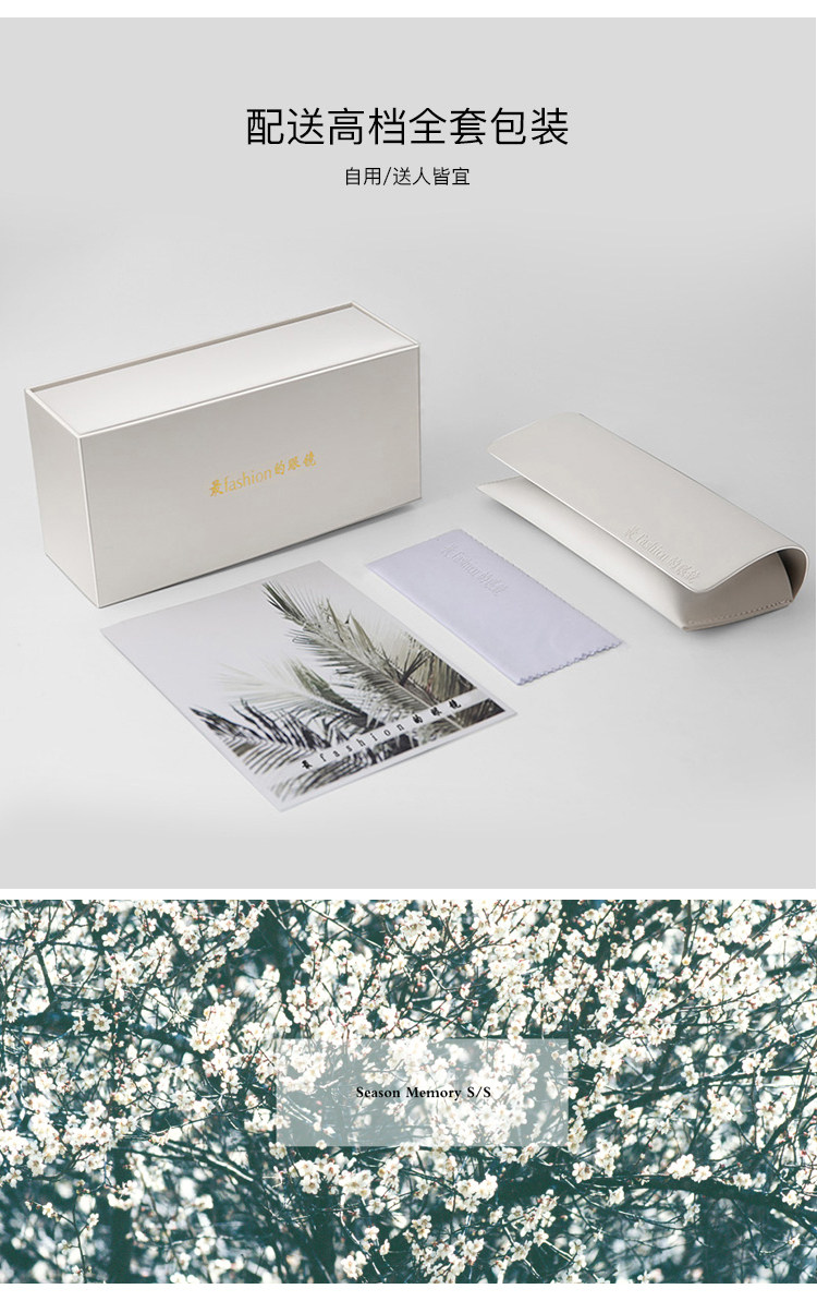 Montures de lunettes en Metal memoire - Ref 3140220 Image 19