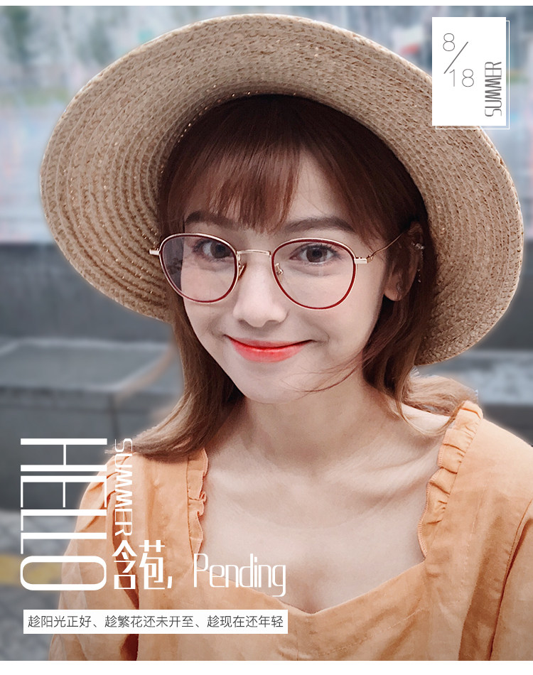 Montures de lunettes en Metal memoire - Ref 3140220 Image 6