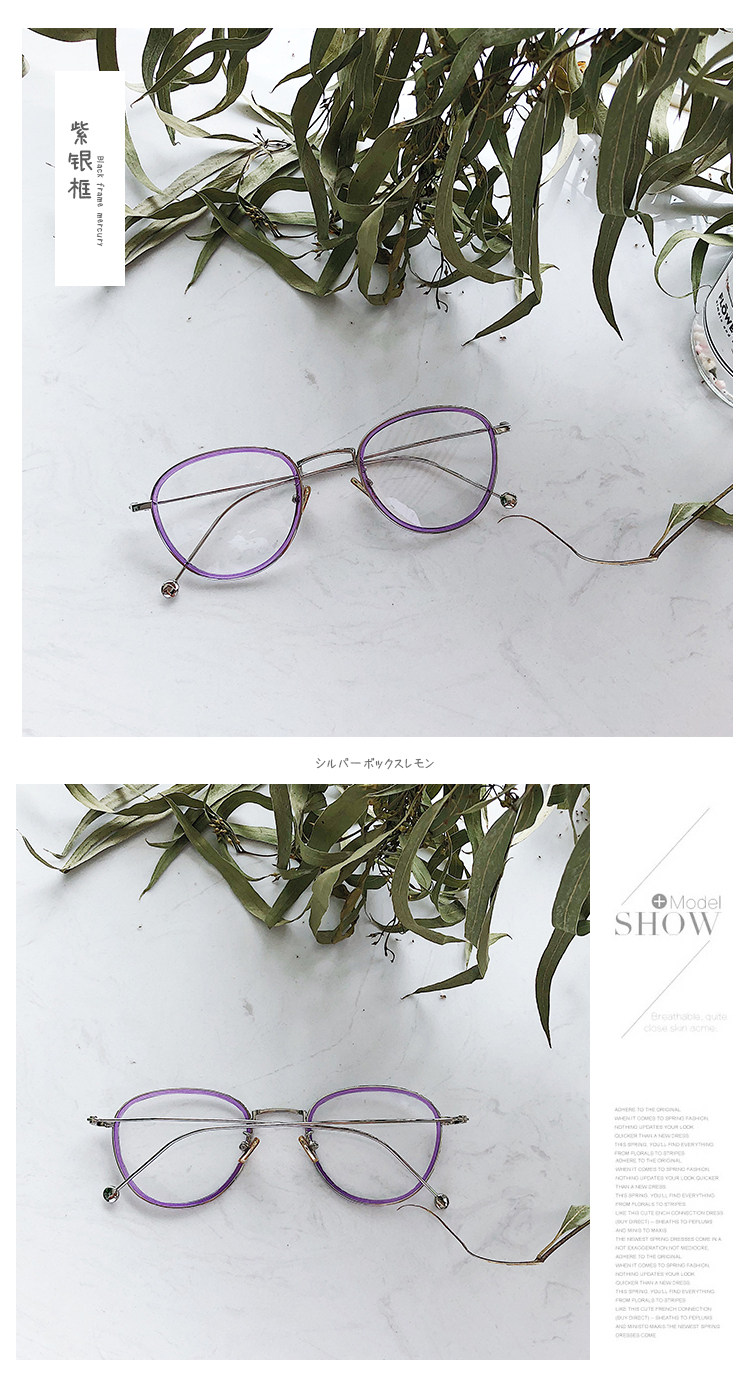 Montures de lunettes en Metal memoire - Ref 3140220 Image 15