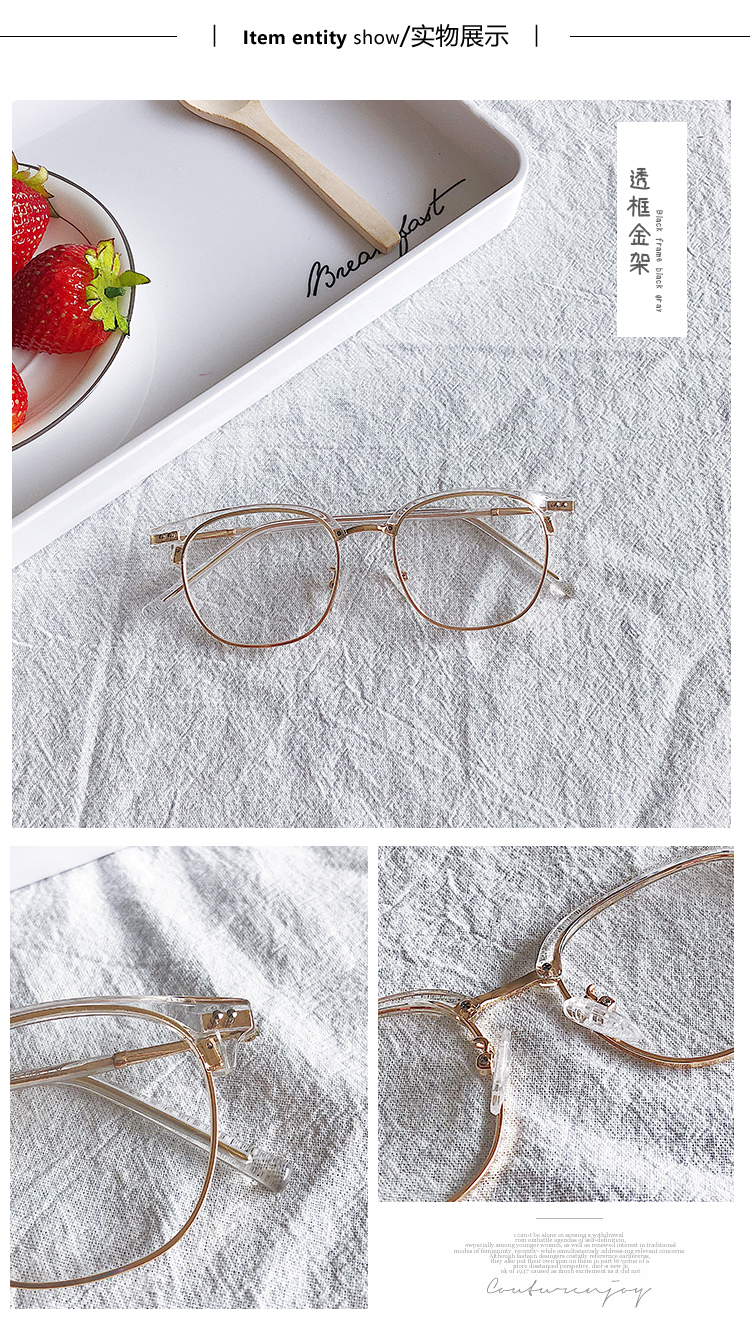 Montures de lunettes en Memoire plastique - Ref 3138589 Image 12