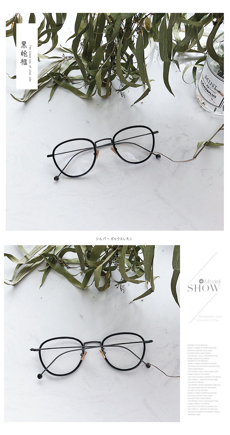 Montures de lunettes en Metal memoire - Ref 3140220 Image 17