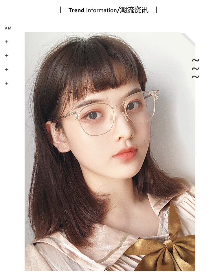Montures de lunettes en Memoire plastique - Ref 3138589 Image 7