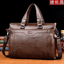 Tianhong Kangaroo Business Bag Briefcase Leather Computer Bag Travel Document Bag Back Shoulder Strap Horizontal Mens Handbag