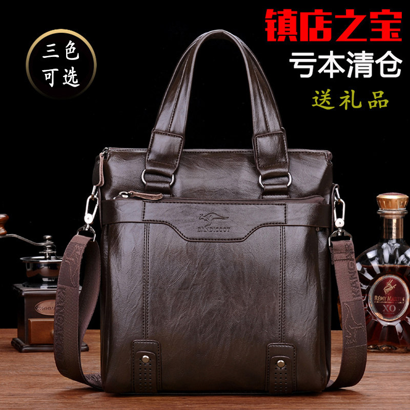 Tianhong Kangaroo Men's bag genuine leather handbag men Business briefcase Bull Leather Vertical small Shoulder Bag Single Shoulder Inclined Satchel Bag